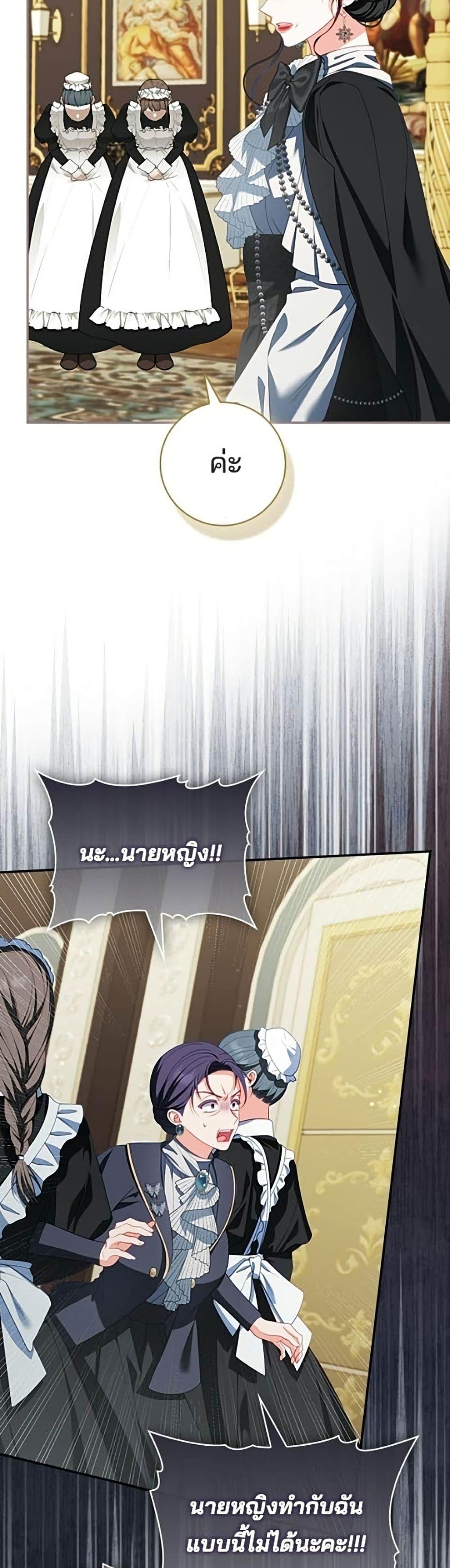 Manga-lc-com อ่านมังงะ อ่านการ์ตูน ออนไลน์ ฟรี Giselle the Unbreakable ตอนที่ 1 2 3 4 5 6 7 8 9 10 11 12 13 14 ฟรี ไม่มีโฆษณา Manga-lc - อ่าน มังงะ อ่าน การ์ตูน ออนไลน์ อ่านมังงะ ฟรี