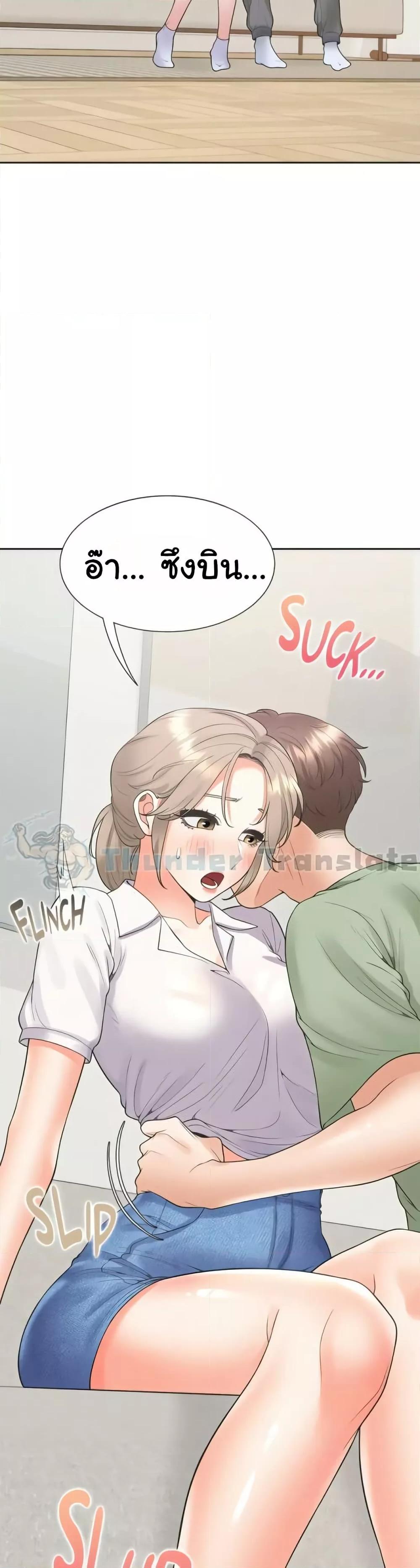 Doujin-Lc- อ่าน โดจิน มังฮวา เกาหลี ญี่ปุ่น จีน แปลไทย Bunk Beds ตอนที่ 1 2 3 4 5 6 7 8 9 10 11 12 13 14 ฟรี ไม่มีโฆษณา อ่าน โดจิน Manhwa เกาหลี ญี่ปุ่น จีน เรามีครบ คัดมาให้เน้นๆ โดจิน 18+ รับประกันความฟินโดย  Doujin Lc