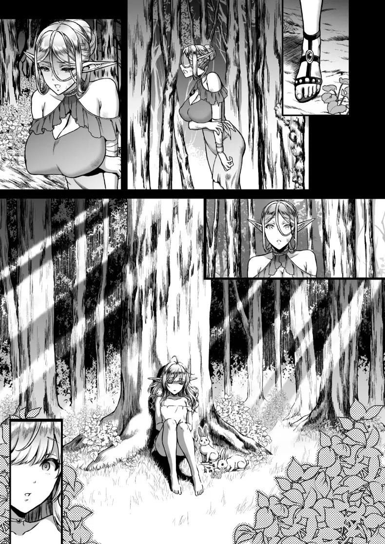 Doujin-Lc- อ่าน โดจิน มังฮวา เกาหลี ญี่ปุ่น จีน แปลไทย คอลเลคชั่นเอลฟ์สาว (Usagi Nagomu) ตอนที่ 1 2 3 4 5 6 7 8 9 10 11 12 13 14 ฟรี ไม่มีโฆษณา อ่าน โดจิน Manhwa เกาหลี ญี่ปุ่น จีน เรามีครบ คัดมาให้เน้นๆ โดจิน 18+ รับประกันความฟินโดย  Doujin Lc