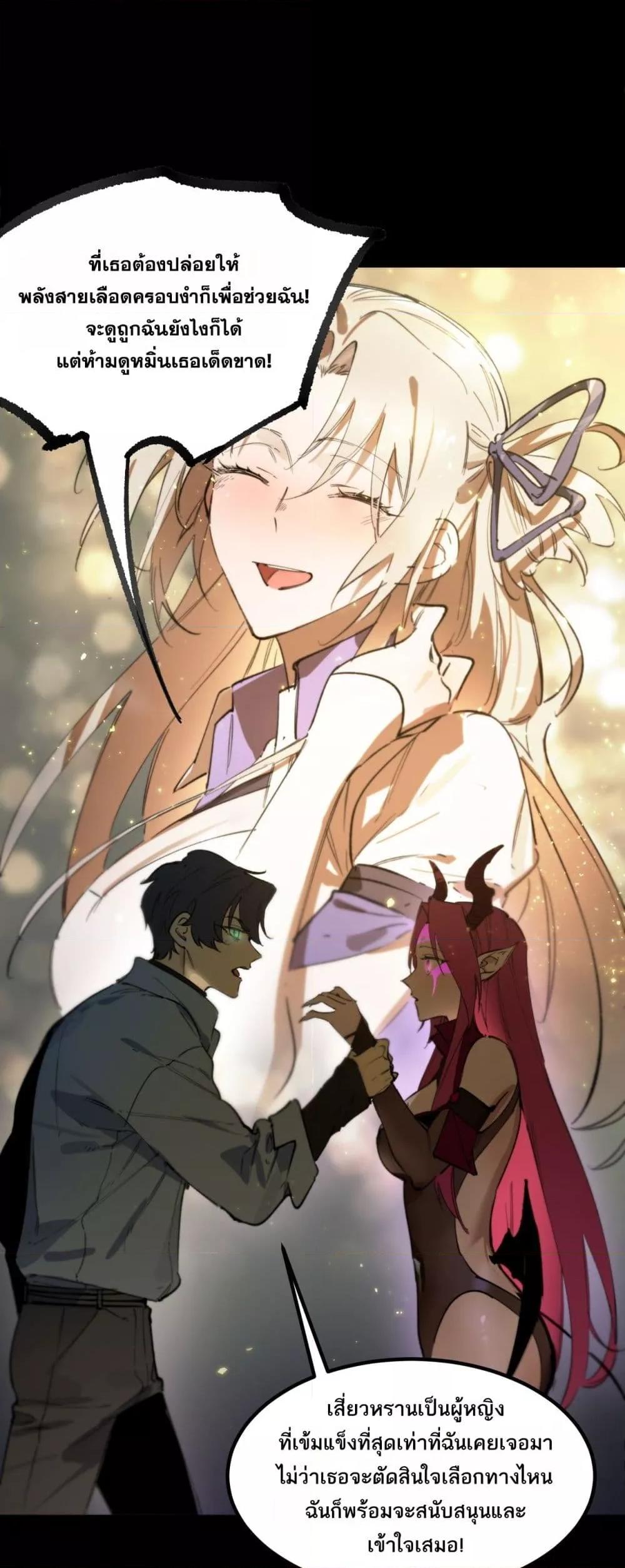 Manga-lc-com อ่านมังงะ อ่านการ์ตูน ออนไลน์ ฟรี SSSlevelSaint ตอนที่ 1 2 3 4 5 6 7 8 9 10 11 12 13 14 ฟรี ไม่มีโฆษณา Manga-lc - อ่าน มังงะ อ่าน การ์ตูน ออนไลน์ อ่านมังงะ ฟรี