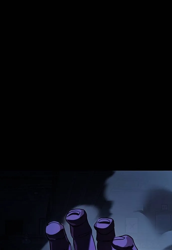 ยมราชลงทัณฑ์ ตอนที่ 56 รูปที่ 193