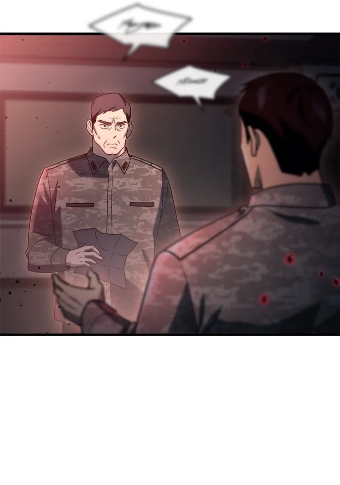 โกดังลับหลังโลกแตก ตอนที่ 16 รูปที่ 125