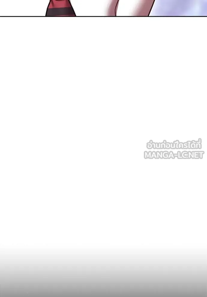 +99 ท่อนไม้ ตอนที่ 77 รูปที่ 31