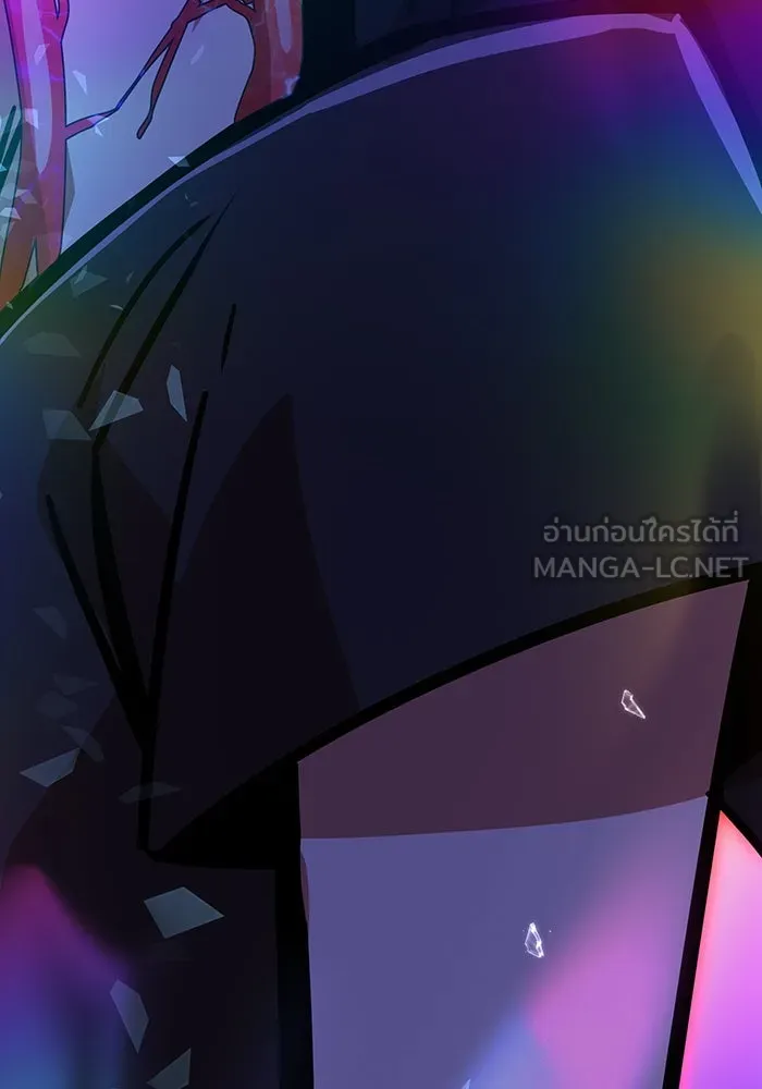 เพลเยอร์เลือดเทวะ ตอนที่ 18 สเตจ  น้ำตกแก้ว รูปที่ 156