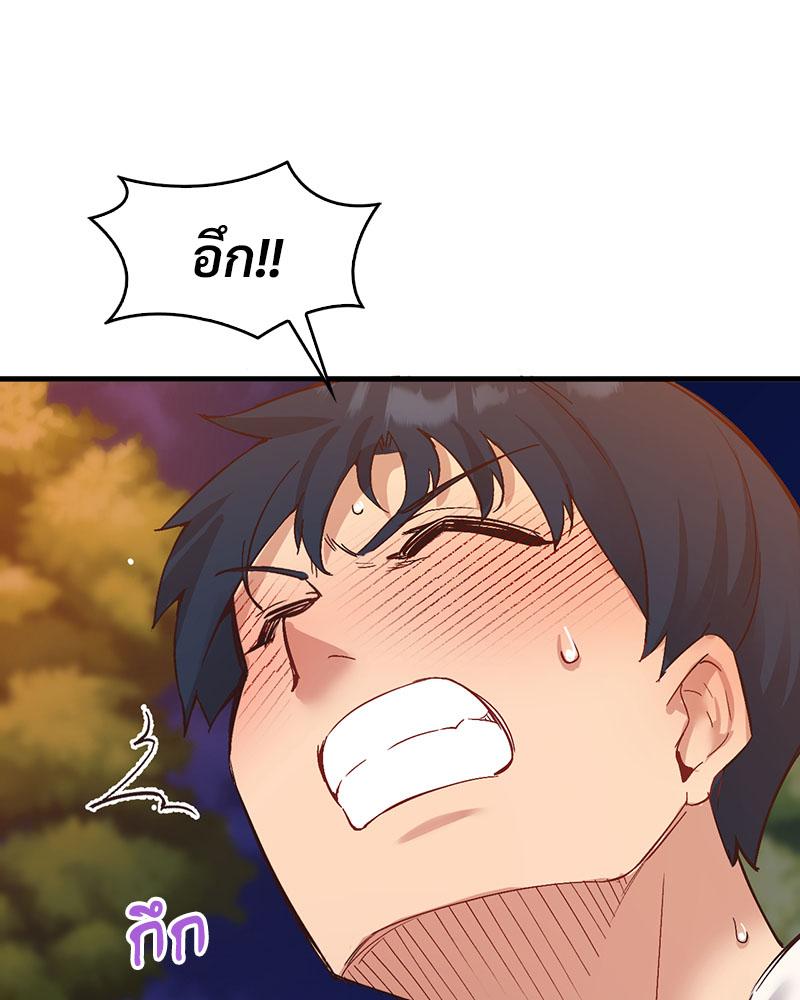 Doujin-Lc- อ่าน โดจิน มังฮวา เกาหลี ญี่ปุ่น จีน แปลไทย Playing On Hard Mode ตอนที่ 1 2 3 4 5 6 7 8 9 10 11 12 13 14 ฟรี ไม่มีโฆษณา อ่าน โดจิน Manhwa เกาหลี ญี่ปุ่น จีน เรามีครบ คัดมาให้เน้นๆ โดจิน 18+ รับประกันความฟินโดย  Doujin Lc