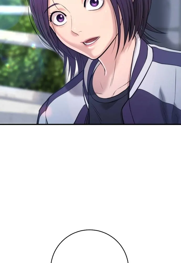 คูเซรา ตอนที่ 11 รูปที่ 32