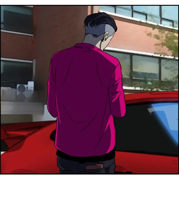 ปั่นสู้ฝันbrWind Breaker ตอนที่ 54 รูปที่ 34