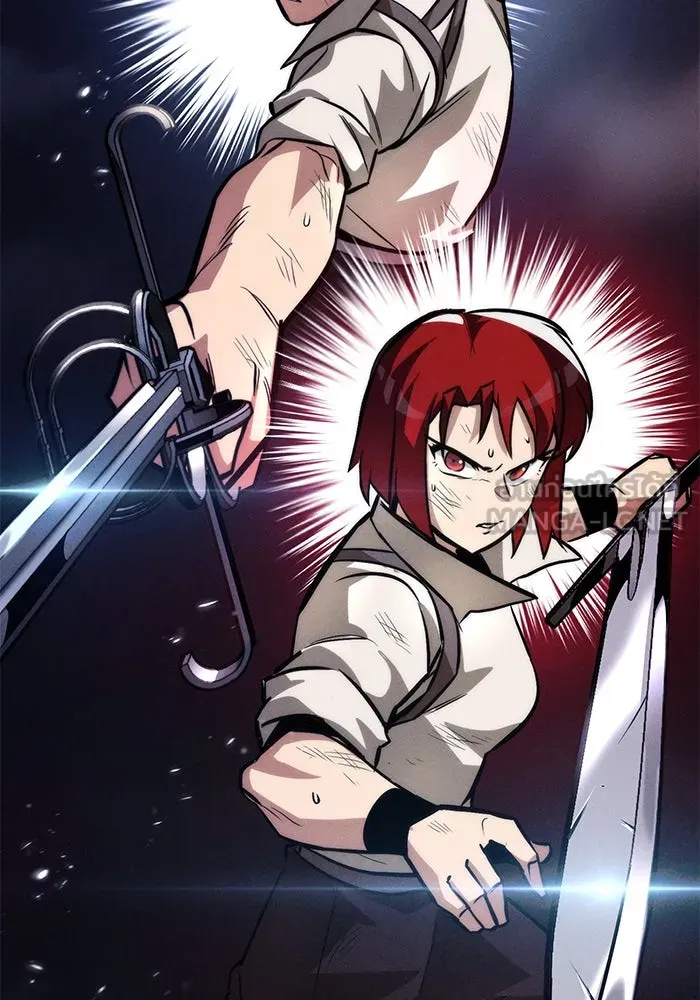 ชีวิตพลิกผันของลอร์ดผู้เกียจคร้าน ตอนที่ 50 การเปลี่ยนแปลงภายในจิตใจ รูปที่ 18