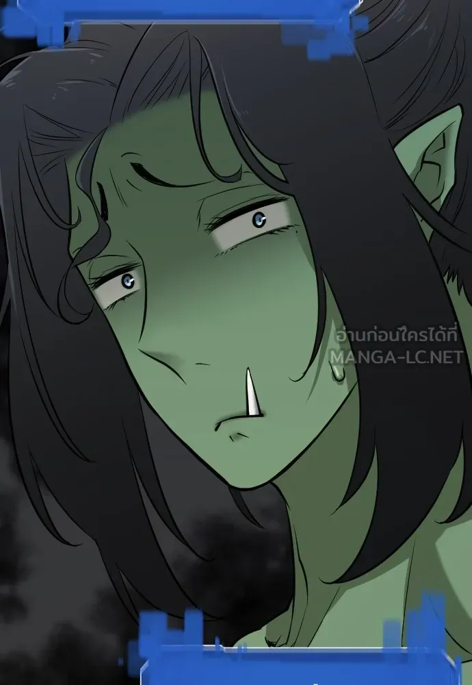 ยอดสถาปนิกผู้พิทักษ์อาณาจักร ตอนที่ 17 รูปที่ 39
