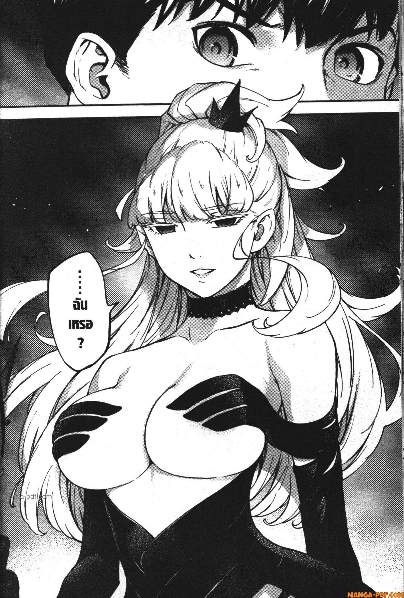 Manga-lc-com อ่านมังงะ อ่านการ์ตูน ออนไลน์ ฟรี Kekkon Yubiwa Monogatari ตอนที่ 1 2 3 4 5 6 7 8 9 10 11 12 13 14 ฟรี ไม่มีโฆษณา Manga-lc - อ่าน มังงะ อ่าน การ์ตูน ออนไลน์ อ่านมังงะ ฟรี