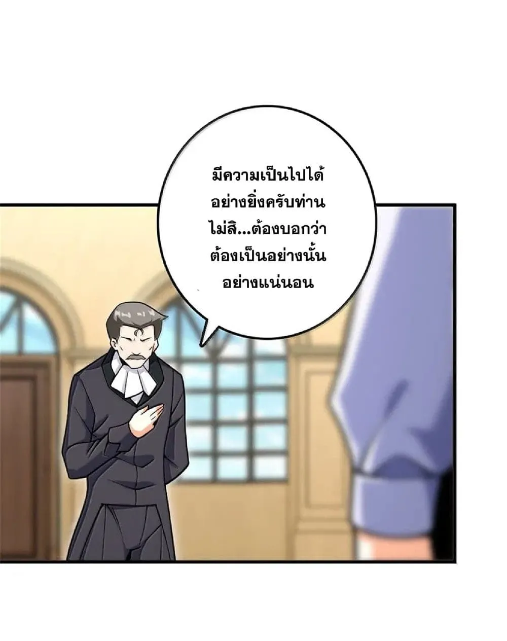 Manga-lc-com อ่านมังงะ อ่านการ์ตูน ออนไลน์ ฟรี Release That Witch ตอนที่ 1 2 3 4 5 6 7 8 9 10 11 12 13 14 ฟรี ไม่มีโฆษณา Manga-lc - อ่าน มังงะ อ่าน การ์ตูน ออนไลน์ อ่านมังงะ ฟรี