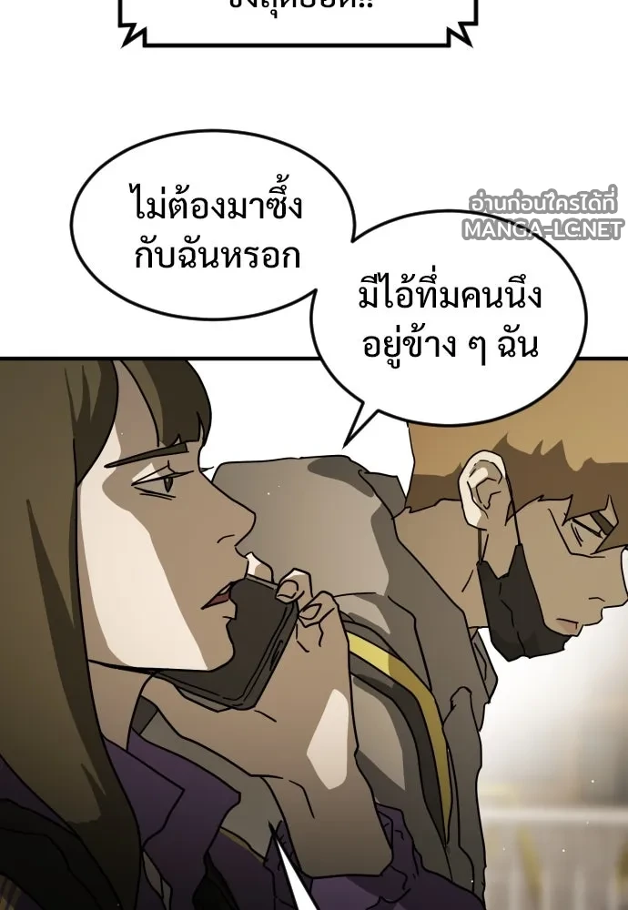 Manga-lc-com อ่านมังงะ อ่านการ์ตูน ออนไลน์ ฟรี วันดีคืนดี โซลก็ ตอนที่ 1 2 3 4 5 6 7 8 9 10 11 12 13 14 ฟรี ไม่มีโฆษณา Manga-lc - อ่าน มังงะ อ่าน การ์ตูน ออนไลน์ อ่านมังงะ ฟรี