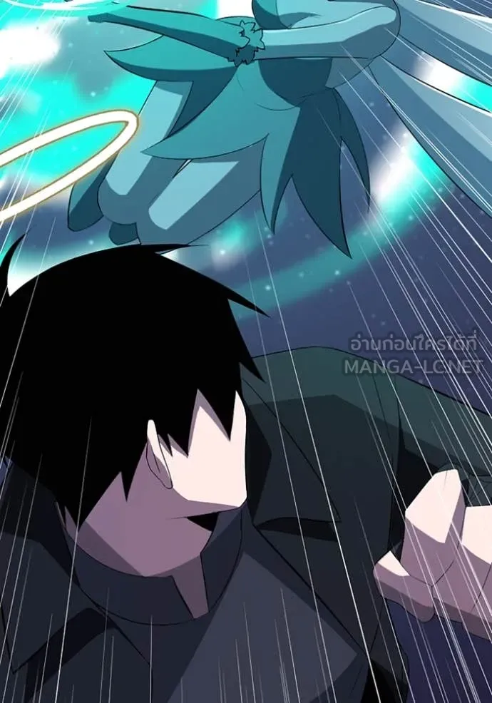 โคตรอาวุธลับ ตอนที่ 32 รูปที่ 109