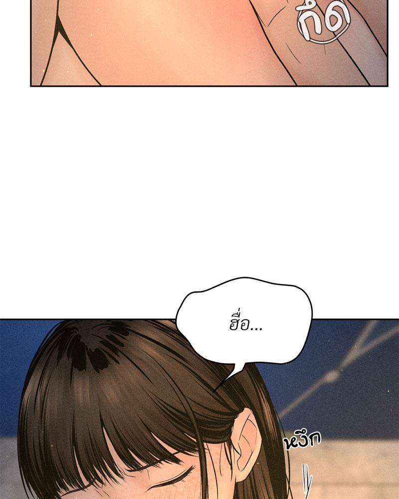 Doujin-Lc- อ่าน โดจิน มังฮวา เกาหลี ญี่ปุ่น จีน แปลไทย Payment for the Ride ตอนที่ 1 2 3 4 5 6 7 8 9 10 11 12 13 14 ฟรี ไม่มีโฆษณา อ่าน โดจิน Manhwa เกาหลี ญี่ปุ่น จีน เรามีครบ คัดมาให้เน้นๆ โดจิน 18+ รับประกันความฟินโดย  Doujin Lc