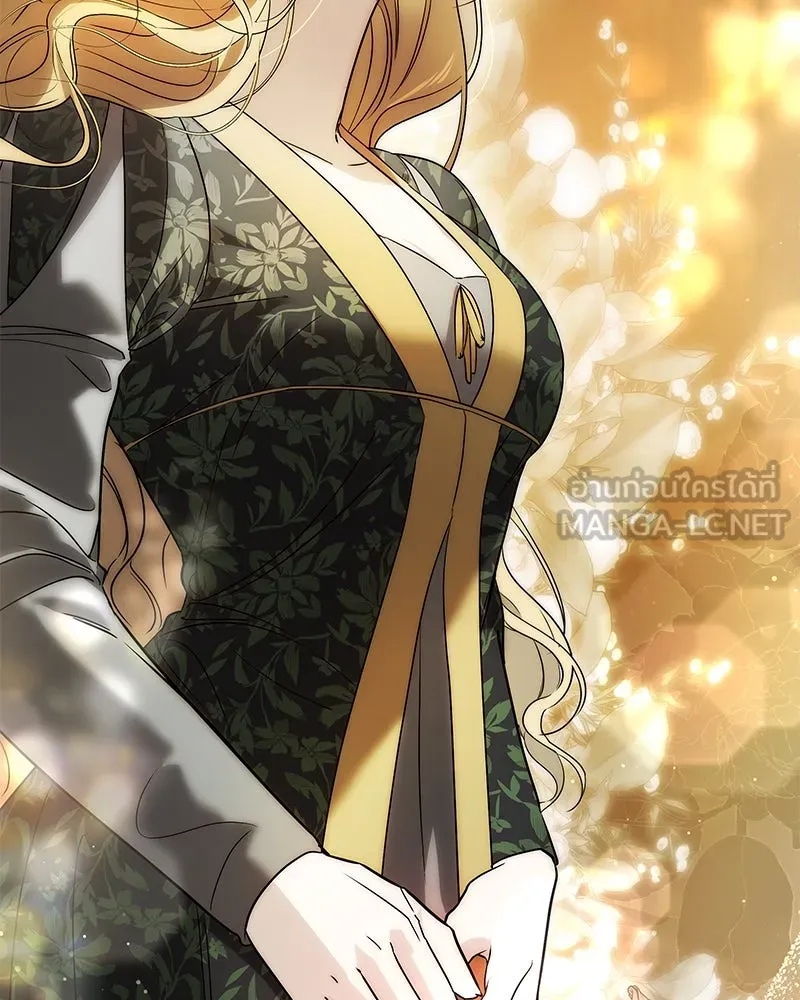 กำราบรักร้ายนายจอมพยศ ตอนที่ 5 รูปที่ 117