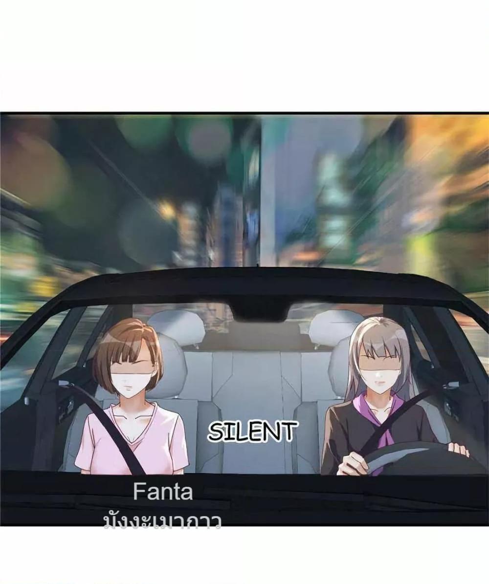 Manga-lc-com อ่านมังงะ อ่านการ์ตูน ออนไลน์ ฟรี MyTwinGirlfri ตอนที่ 1 2 3 4 5 6 7 8 9 10 11 12 13 14 ฟรี ไม่มีโฆษณา Manga-lc - อ่าน มังงะ อ่าน การ์ตูน ออนไลน์ อ่านมังงะ ฟรี