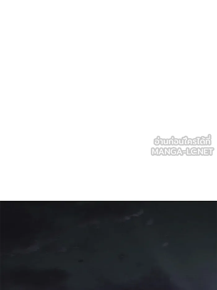 ยอดคนเลเวลทะลุ ตอนที่ 5 กิลด์บังแพสุดแข็งแกร่ง (1) รูปที่ 42