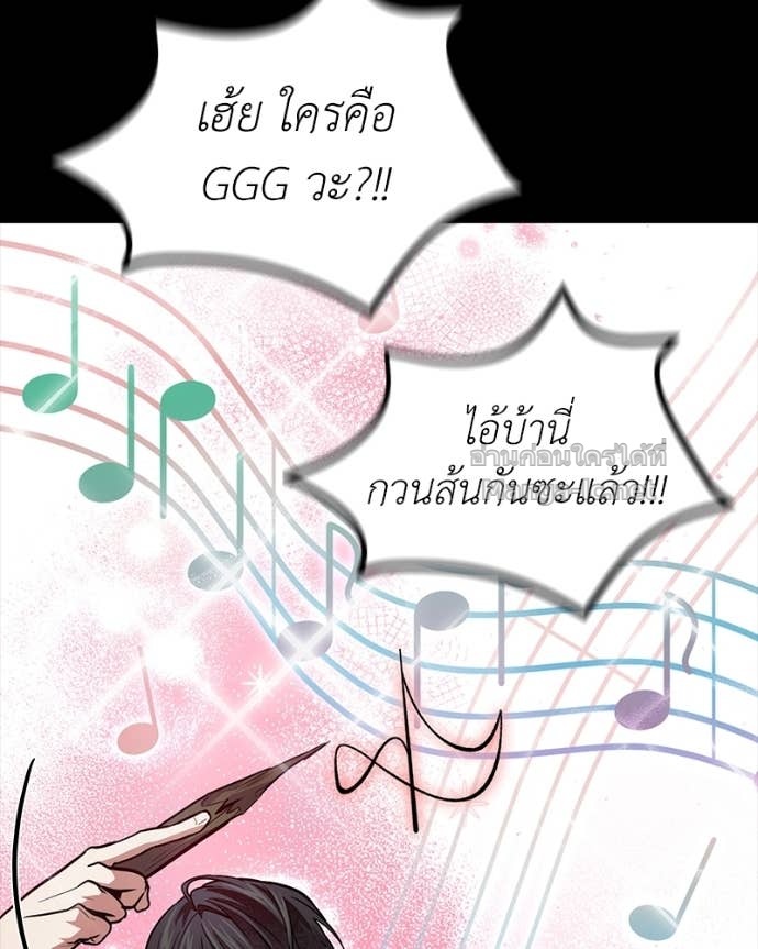 Doujin-Lc- อ่าน โดจิน มังฮวา เกาหลี ญี่ปุ่น จีน แปลไทย ฮีลเลอร์กำมะลอ ตอนที่ 1 2 3 4 5 6 7 8 9 10 11 12 13 14 ฟรี ไม่มีโฆษณา อ่าน โดจิน Manhwa เกาหลี ญี่ปุ่น จีน เรามีครบ คัดมาให้เน้นๆ โดจิน 18+ รับประกันความฟินโดย Doujin Lc
