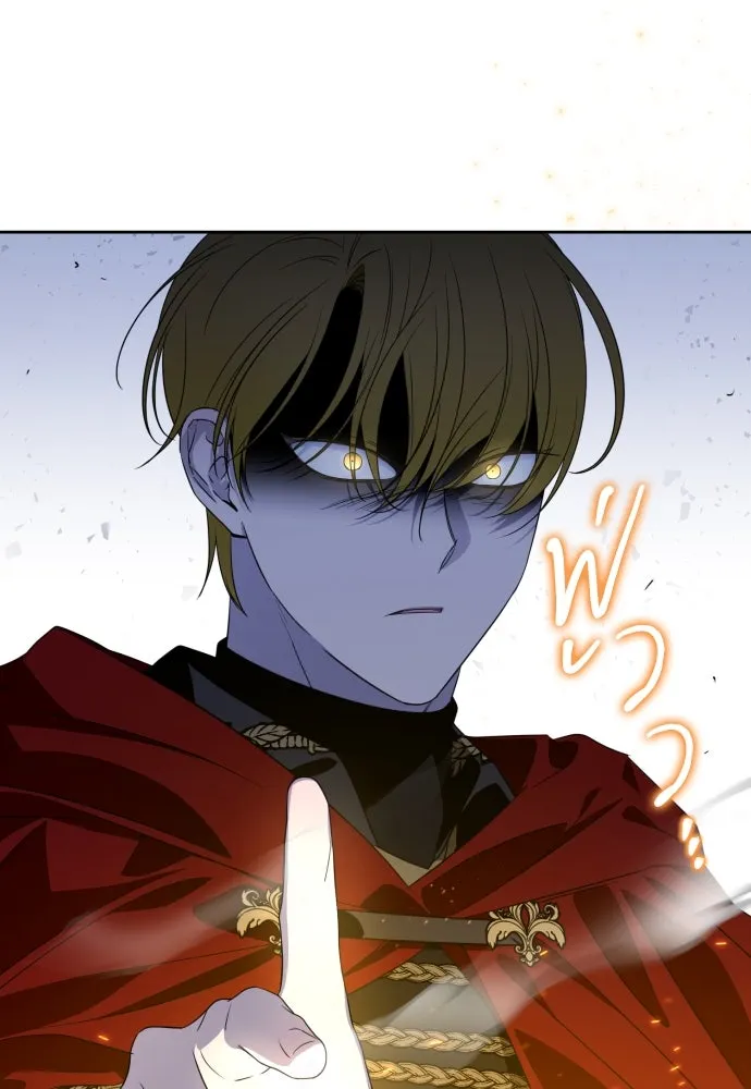 เลดี้มินต์ ตอนที่ 46 รูปที่ 38