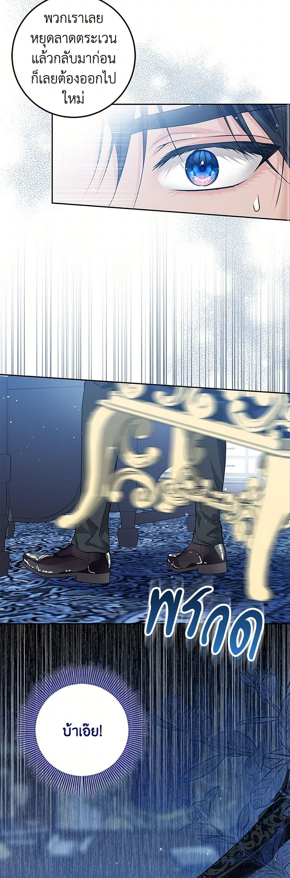 Manga-lc-com อ่านมังงะ อ่านการ์ตูน ออนไลน์ ฟรี The Closet Fan Princess ตอนที่ 1 2 3 4 5 6 7 8 9 10 11 12 13 14 ฟรี ไม่มีโฆษณา Manga-lc - อ่าน มังงะ อ่าน การ์ตูน ออนไลน์ อ่านมังงะ ฟรี