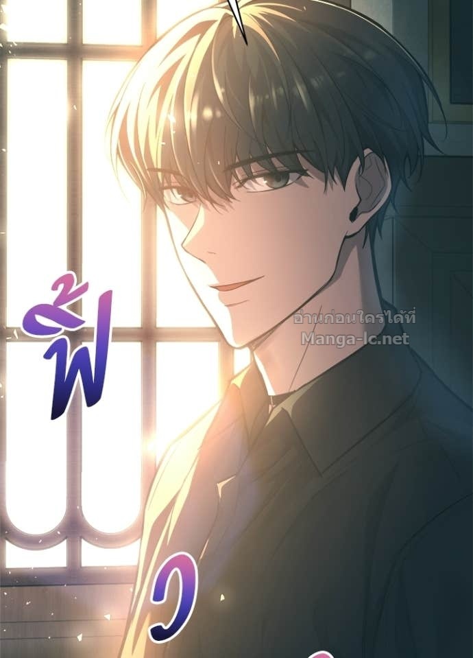 Doujin-Lc- อ่าน โดจิน มังฮวา เกาหลี ญี่ปุ่น จีน แปลไทย ผู้พิชิตเกมป้องกันฐาน ตอนที่ 1 2 3 4 5 6 7 8 9 10 11 12 13 14 ฟรี ไม่มีโฆษณา อ่าน โดจิน Manhwa เกาหลี ญี่ปุ่น จีน เรามีครบ คัดมาให้เน้นๆ โดจิน 18+ รับประกันความฟินโดย Doujin Lc