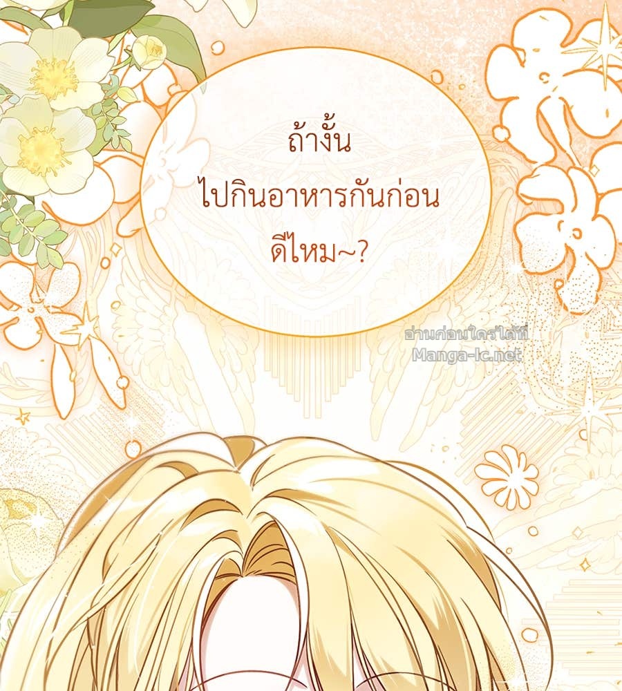 Doujin-Lc- อ่าน โดจิน มังฮวา เกาหลี ญี่ปุ่น จีน แปลไทย แกรนด์ดัชเชสล็อกมง ตอนที่ 1 2 3 4 5 6 7 8 9 10 11 12 13 14 ฟรี ไม่มีโฆษณา อ่าน โดจิน Manhwa เกาหลี ญี่ปุ่น จีน เรามีครบ คัดมาให้เน้นๆ โดจิน 18+ รับประกันความฟินโดย Doujin Lc