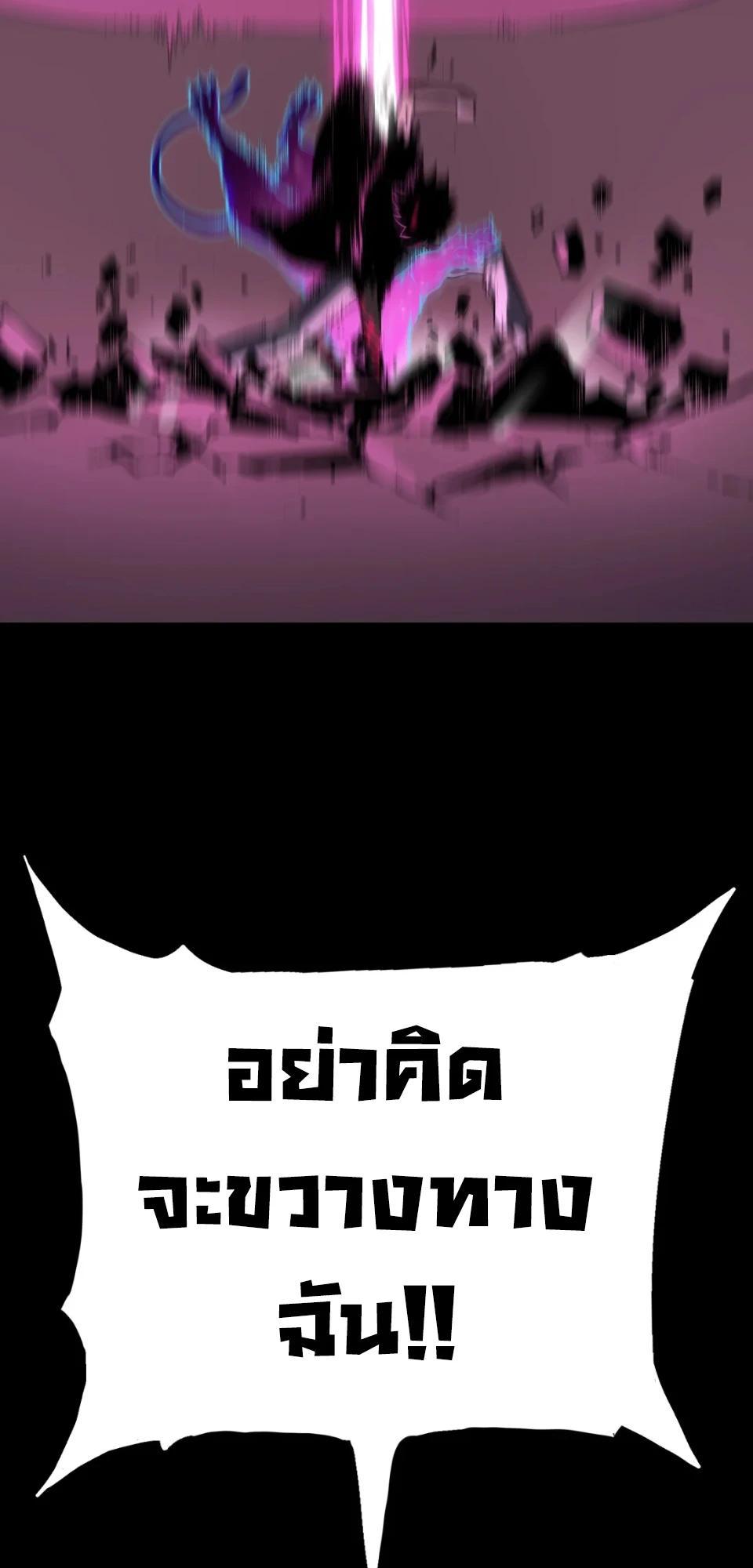 Manga-lc-com อ่านมังงะ อ่านการ์ตูน ออนไลน์ ฟรี The Glutton ตอนที่ 1 2 3 4 5 6 7 8 9 10 11 12 13 14 ฟรี ไม่มีโฆษณา Manga-lc - อ่าน มังงะ อ่าน การ์ตูน ออนไลน์ อ่านมังงะ ฟรี