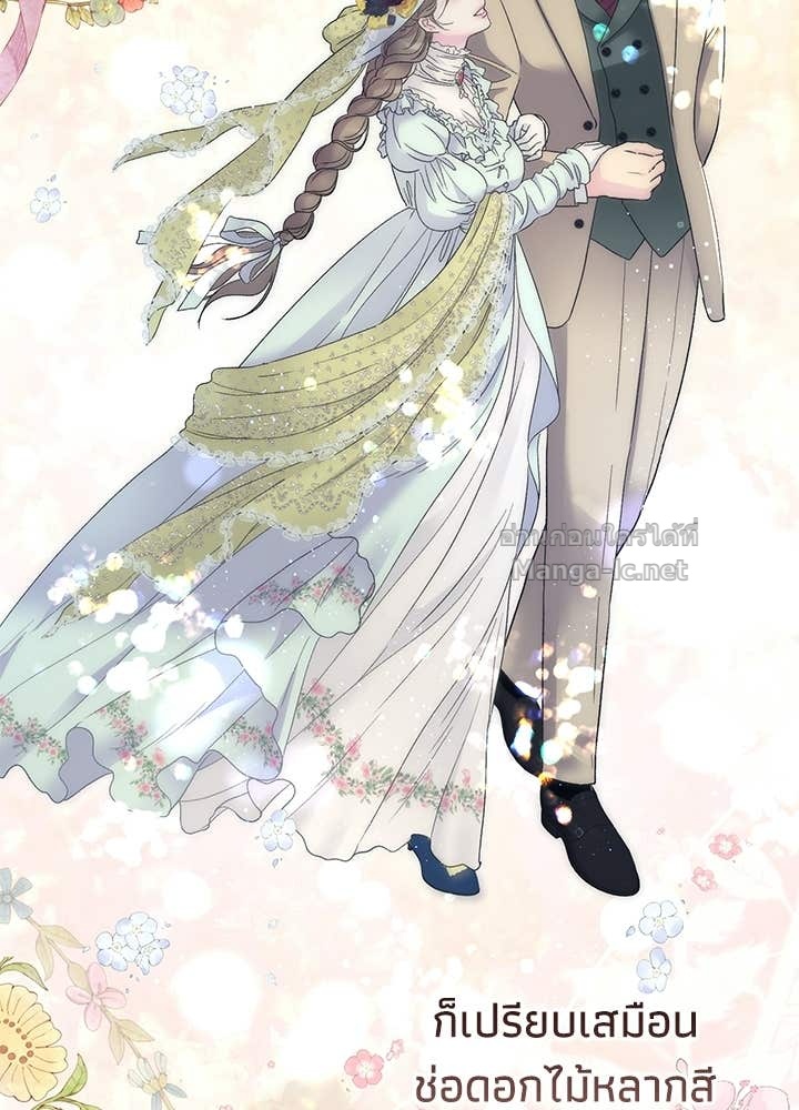 Doujin-Lc- อ่าน โดจิน มังฮวา เกาหลี ญี่ปุ่น จีน แปลไทย องค์ชายผู้อื้อฉาว ตอนที่ 1 2 3 4 5 6 7 8 9 10 11 12 13 14 ฟรี ไม่มีโฆษณา อ่าน โดจิน Manhwa เกาหลี ญี่ปุ่น จีน เรามีครบ คัดมาให้เน้นๆ โดจิน 18+ รับประกันความฟินโดย Doujin Lc