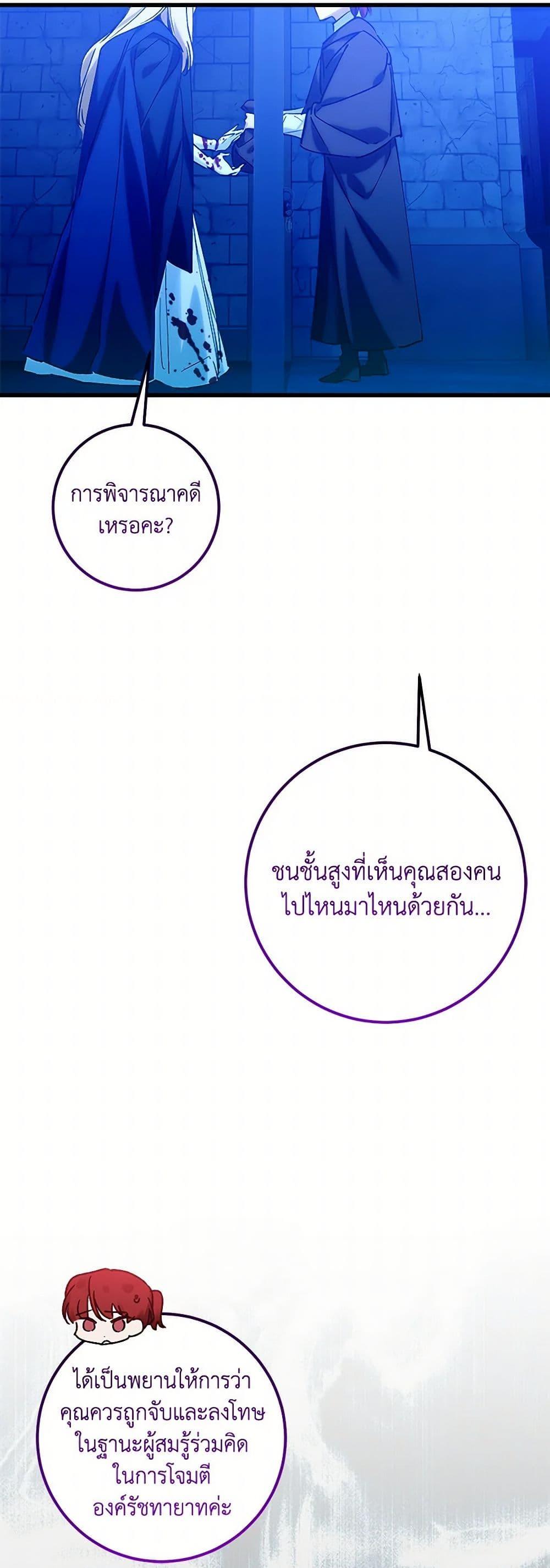 Manga-lc-com อ่านมังงะ อ่านการ์ตูน ออนไลน์ ฟรี Who Knew Dragons Could Be This Cute ตอนที่ 1 2 3 4 5 6 7 8 9 10 11 12 13 14 ฟรี ไม่มีโฆษณา Manga-lc - อ่าน มังงะ อ่าน การ์ตูน ออนไลน์ อ่านมังงะ ฟรี