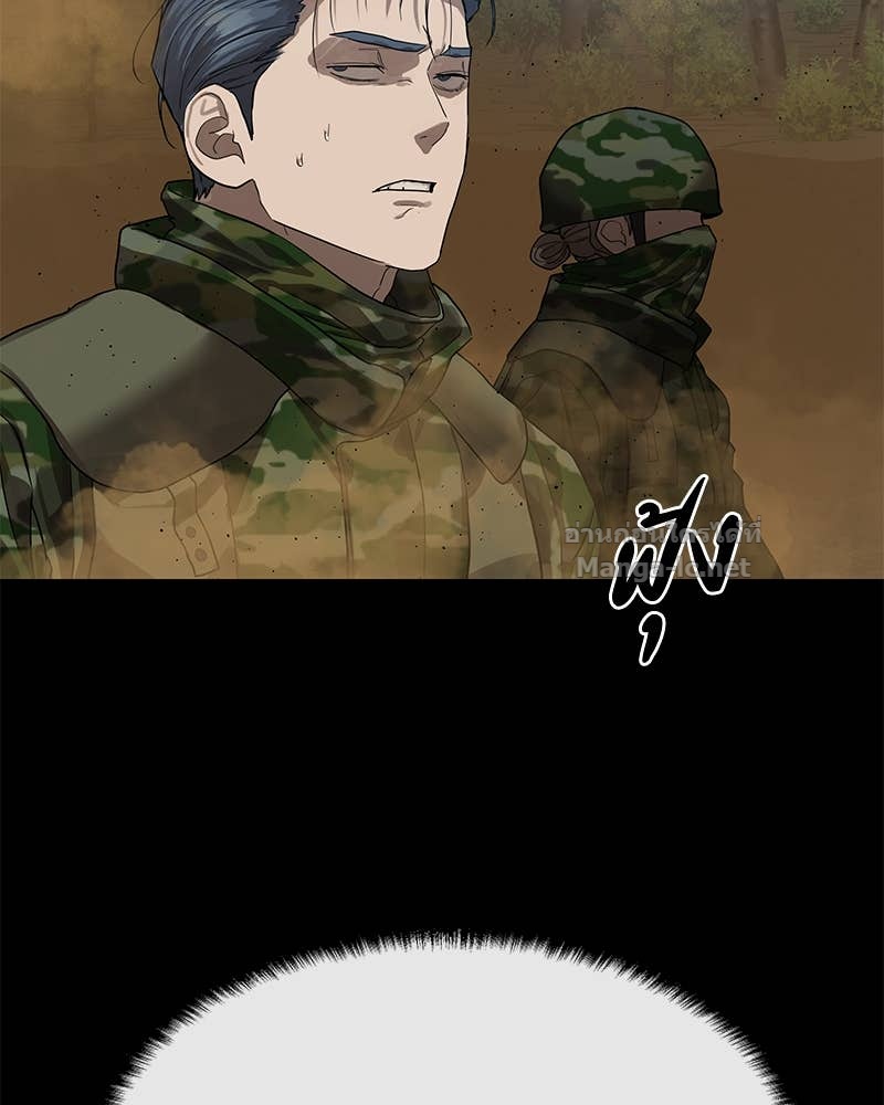 Doujin-Lc- อ่าน โดจิน มังฮวา เกาหลี ญี่ปุ่น จีน แปลไทย ข้าราชการพิเศษ ตอนที่ 1 2 3 4 5 6 7 8 9 10 11 12 13 14 ฟรี ไม่มีโฆษณา อ่าน โดจิน Manhwa เกาหลี ญี่ปุ่น จีน เรามีครบ คัดมาให้เน้นๆ โดจิน 18+ รับประกันความฟินโดย Doujin Lc