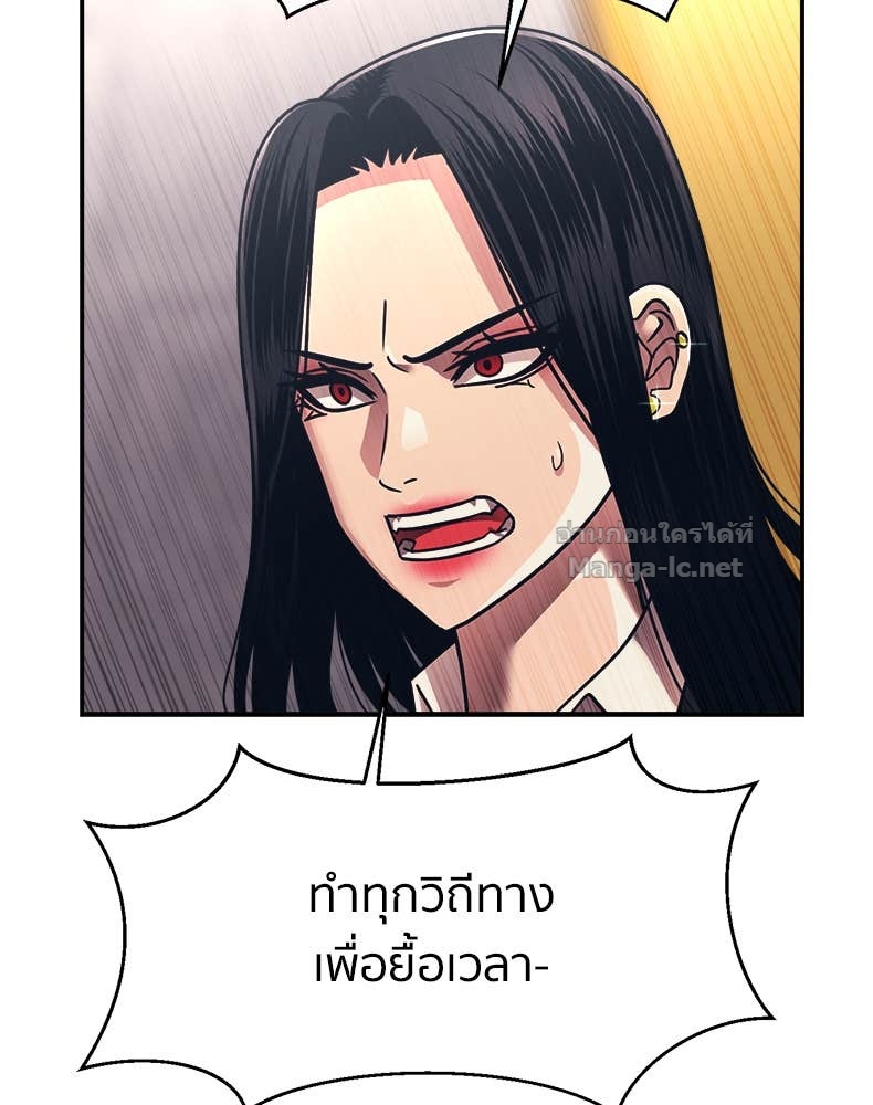 Doujin-Lc- อ่าน โดจิน มังฮวา เกาหลี ญี่ปุ่น จีน แปลไทย โคตรแกร่ง ตอนที่ 1 2 3 4 5 6 7 8 9 10 11 12 13 14 ฟรี ไม่มีโฆษณา อ่าน โดจิน Manhwa เกาหลี ญี่ปุ่น จีน เรามีครบ คัดมาให้เน้นๆ โดจิน 18+ รับประกันความฟินโดย Doujin Lc