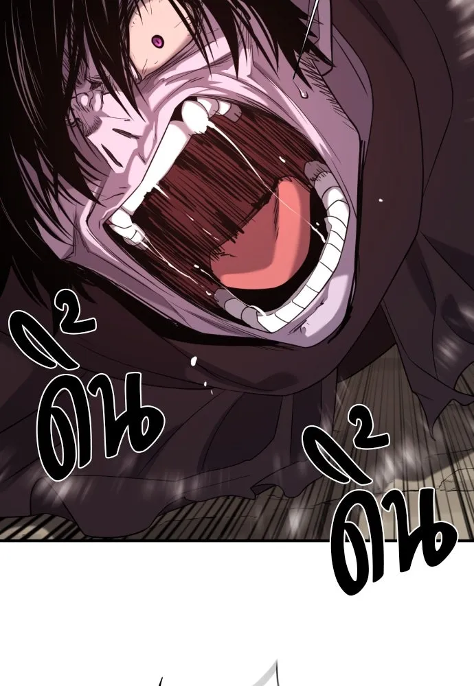 ยอดสถาปนิกผู้พิทักษ์อาณาจักร ตอนที่ 197 รูปที่ 79