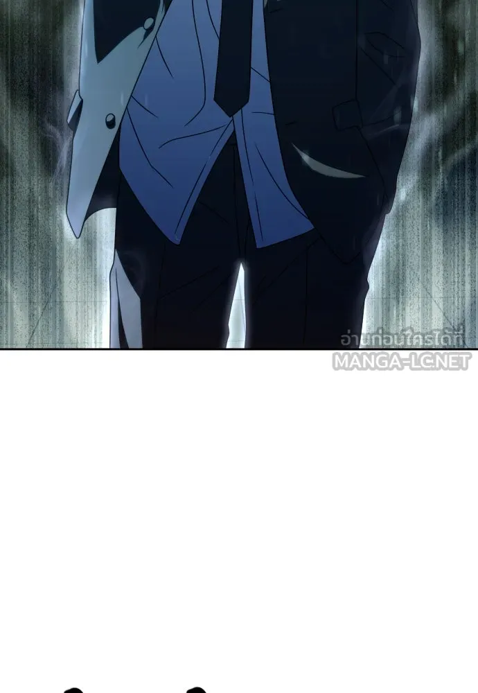 นักรบแช่แข็ง ตอนที่ 22 รูปที่ 135