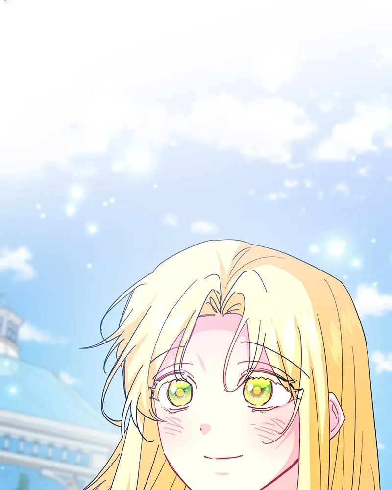 อนาคตพบรัก ตอนที่ 43 รูปที่ 127