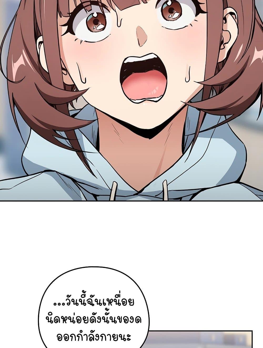 Doujin-Lc- อ่าน โดจิน มังฮวา เกาหลี ญี่ปุ่น จีน แปลไทย After Work Love Affairs ตอนที่ 1 2 3 4 5 6 7 8 9 10 11 12 13 14 ฟรี ไม่มีโฆษณา อ่าน โดจิน Manhwa เกาหลี ญี่ปุ่น จีน เรามีครบ คัดมาให้เน้นๆ โดจิน 18+ รับประกันความฟินโดย  Doujin Lc