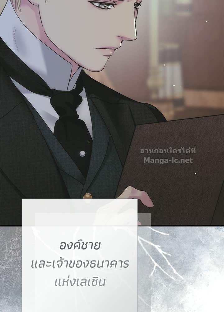 Doujin-Lc- อ่าน โดจิน มังฮวา เกาหลี ญี่ปุ่น จีน แปลไทย องค์ชายผู้อื้อฉาว ตอนที่ 1 2 3 4 5 6 7 8 9 10 11 12 13 14 ฟรี ไม่มีโฆษณา อ่าน โดจิน Manhwa เกาหลี ญี่ปุ่น จีน เรามีครบ คัดมาให้เน้นๆ โดจิน 18+ รับประกันความฟินโดย Doujin Lc