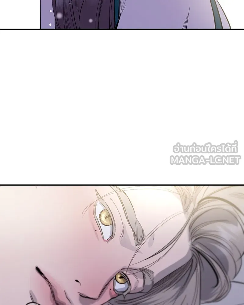 ตำนานเทพธิดาตกสวรรค์ ตอนที่ 65 รูปที่ 84