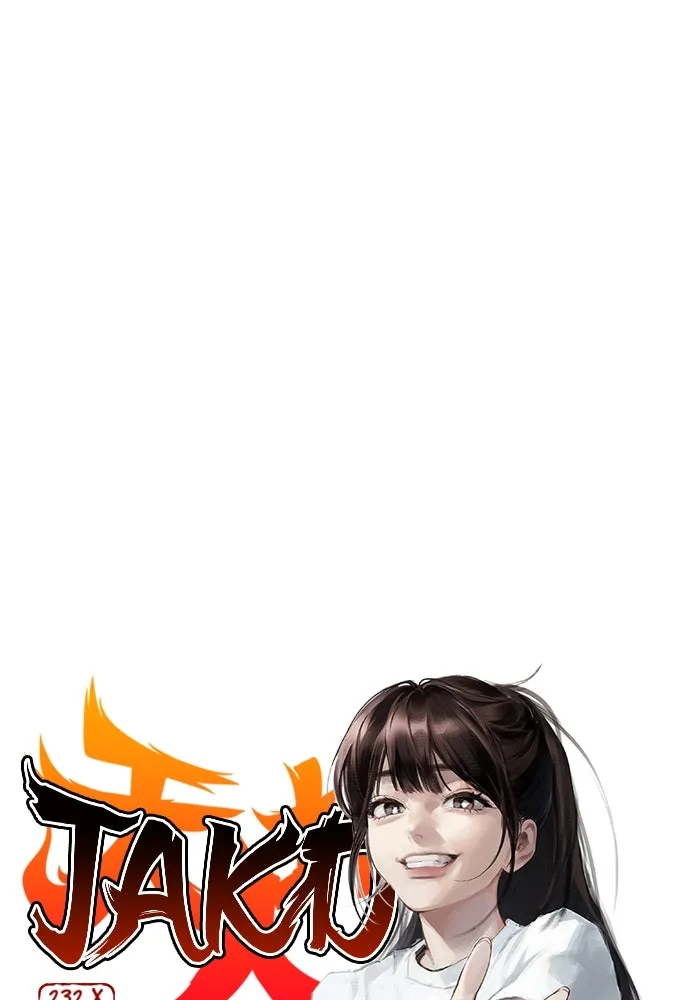 JAKDU ตอนที่ 23 รูปที่ 17