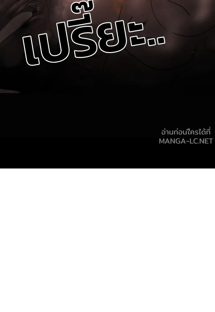 Manga-lc-com อ่านมังงะ อ่านการ์ตูน ออนไลน์ ฟรี วันดีคืนดี โซลก็ ตอนที่ 1 2 3 4 5 6 7 8 9 10 11 12 13 14 ฟรี ไม่มีโฆษณา Manga-lc - อ่าน มังงะ อ่าน การ์ตูน ออนไลน์ อ่านมังงะ ฟรี