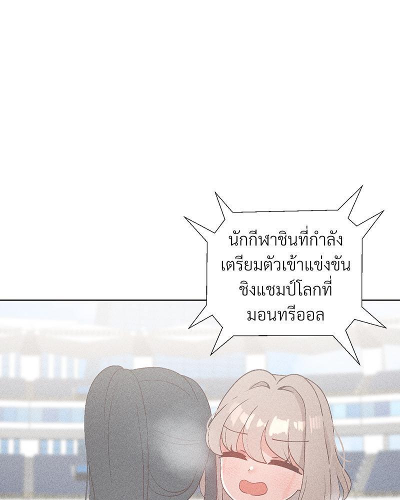 Doujin-Lc- อ่าน โดจิน มังฮวา เกาหลี ญี่ปุ่น จีน แปลไทย Family with Benefits ตอนที่ 1 2 3 4 5 6 7 8 9 10 11 12 13 14 ฟรี ไม่มีโฆษณา อ่าน โดจิน Manhwa เกาหลี ญี่ปุ่น จีน เรามีครบ คัดมาให้เน้นๆ โดจิน 18+ รับประกันความฟินโดย  Doujin Lc