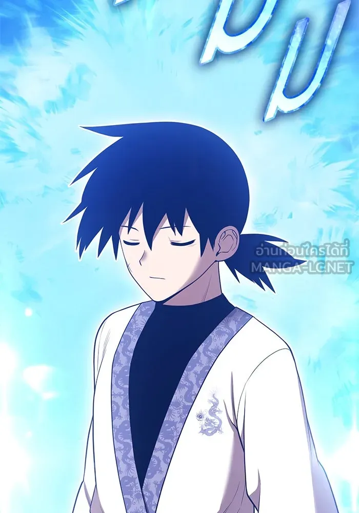 +99 ท่อนไม้พร้อมบวก ตอนที่ 48 รอบชิง (2) รูปที่ 51