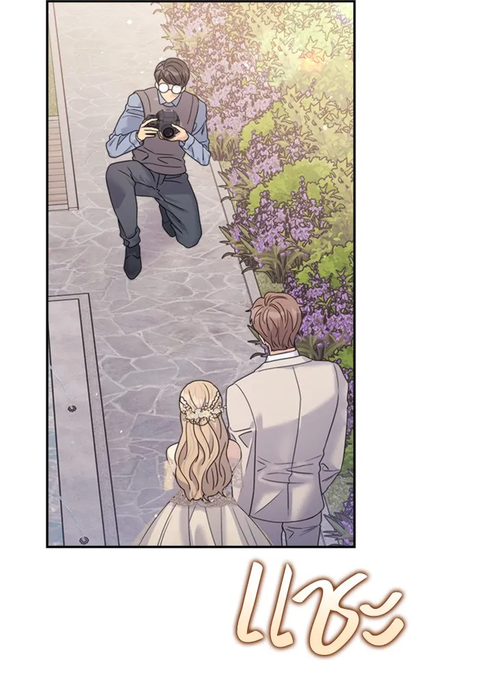 Couple Breaker ตอนที่ 35 รูปที่ 86