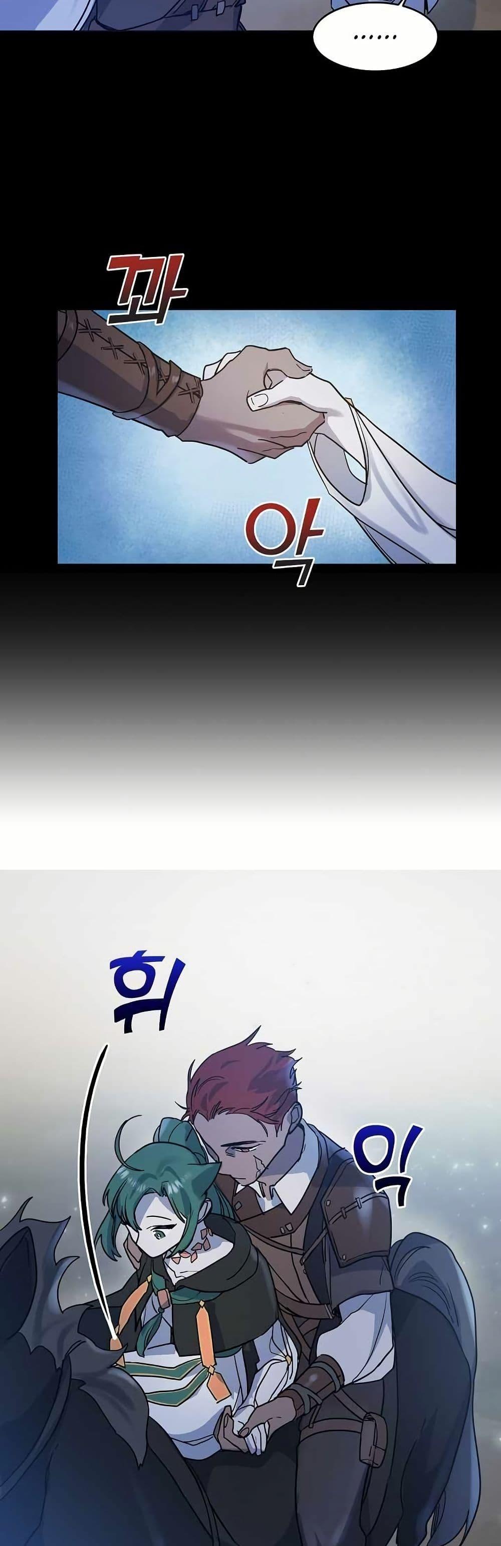 Manga-lc-com อ่านมังงะ อ่านการ์ตูน ออนไลน์ ฟรี Cooking Wizard ตอนที่ 1 2 3 4 5 6 7 8 9 10 11 12 13 14 ฟรี ไม่มีโฆษณา Manga-lc - อ่าน มังงะ อ่าน การ์ตูน ออนไลน์ อ่านมังงะ ฟรี