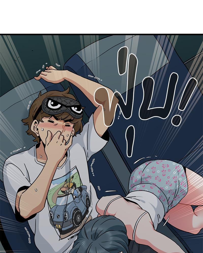 Doujin-Lc- อ่าน โดจิน มังฮวา เกาหลี ญี่ปุ่น จีน แปลไทย A Turning Point Raw ตอนที่ 1 2 3 4 5 6 7 8 9 10 11 12 13 14 ฟรี ไม่มีโฆษณา อ่าน โดจิน Manhwa เกาหลี ญี่ปุ่น จีน เรามีครบ คัดมาให้เน้นๆ โดจิน 18+ รับประกันความฟินโดย  Doujin Lc
