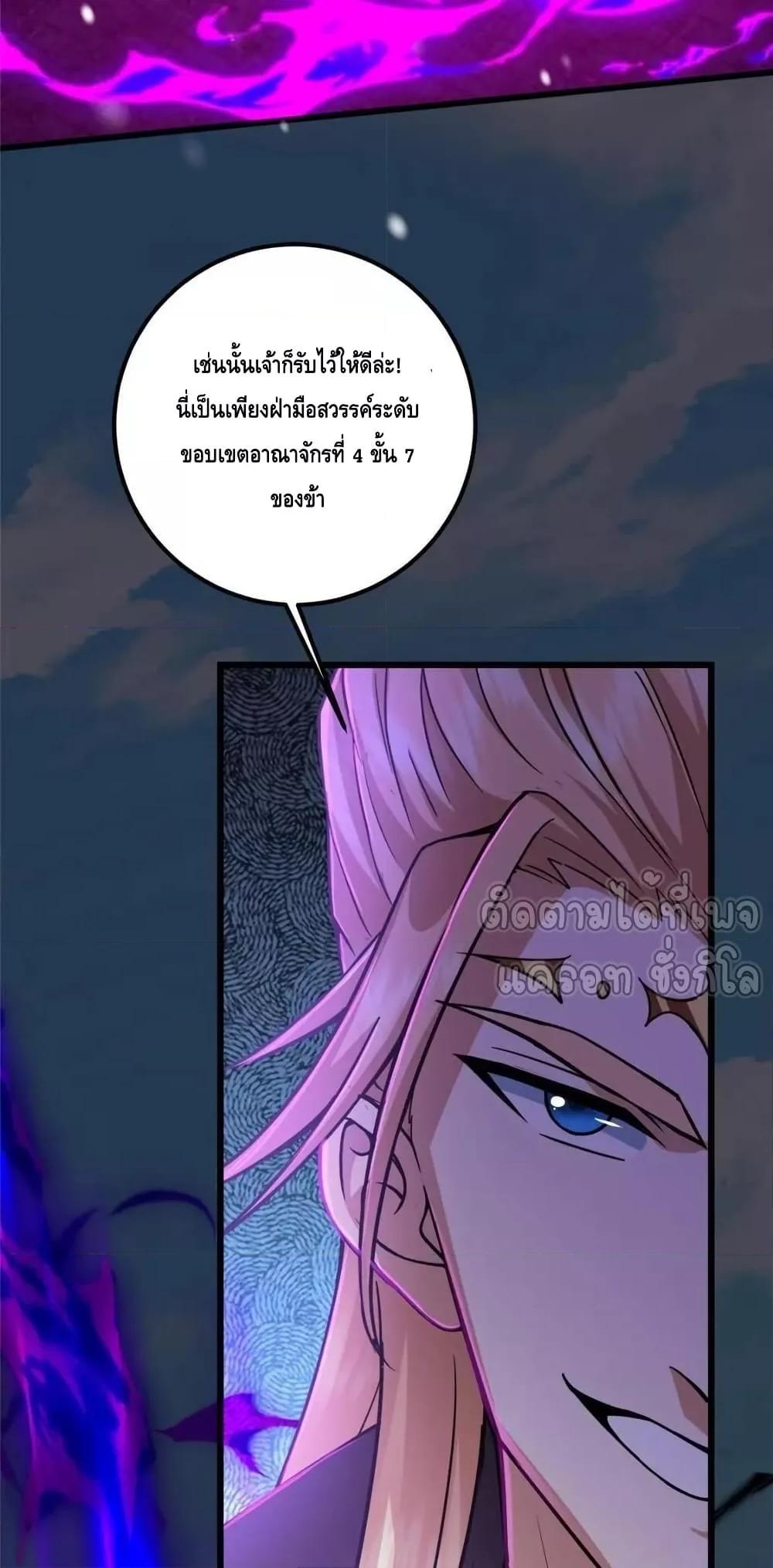 Manga-lc-com อ่านมังงะ อ่านการ์ตูน ออนไลน์ ฟรี KeepALowProf ตอนที่ 1 2 3 4 5 6 7 8 9 10 11 12 13 14 ฟรี ไม่มีโฆษณา Manga-lc - อ่าน มังงะ อ่าน การ์ตูน ออนไลน์ อ่านมังงะ ฟรี