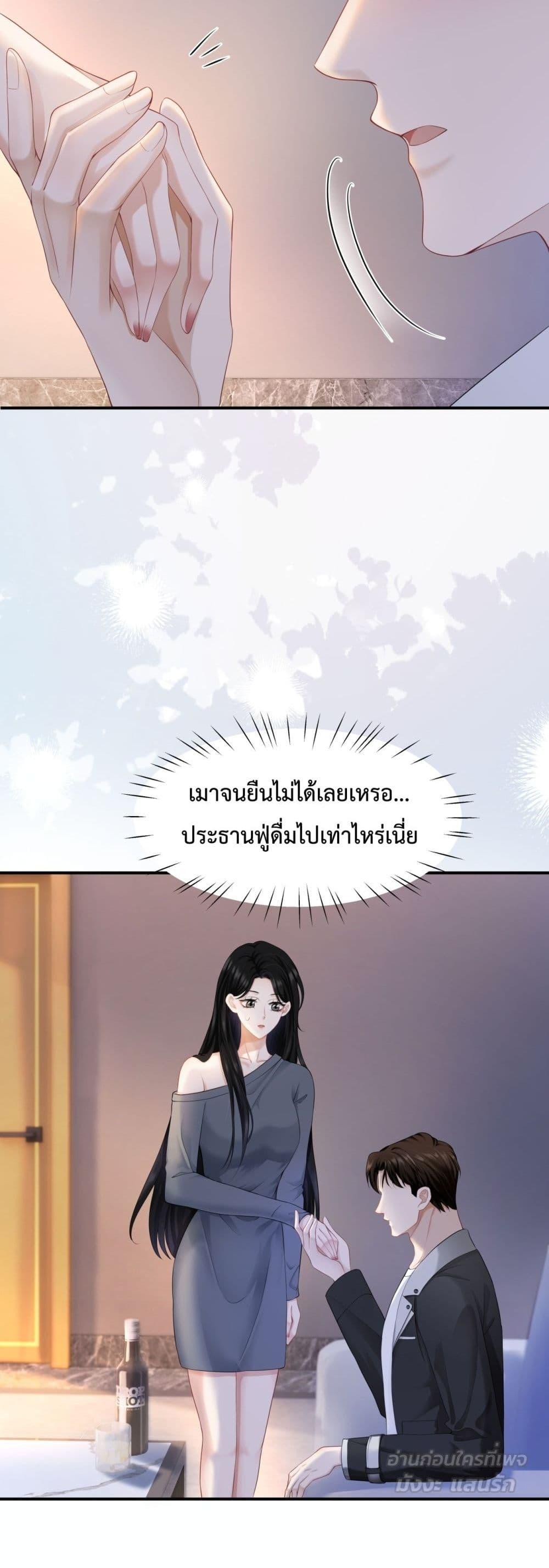 Manga-lc-com อ่านมังงะ อ่านการ์ตูน ออนไลน์ ฟรี ItTurnsOutYo ตอนที่ 1 2 3 4 5 6 7 8 9 10 11 12 13 14 ฟรี ไม่มีโฆษณา Manga-lc - อ่าน มังงะ อ่าน การ์ตูน ออนไลน์ อ่านมังงะ ฟรี