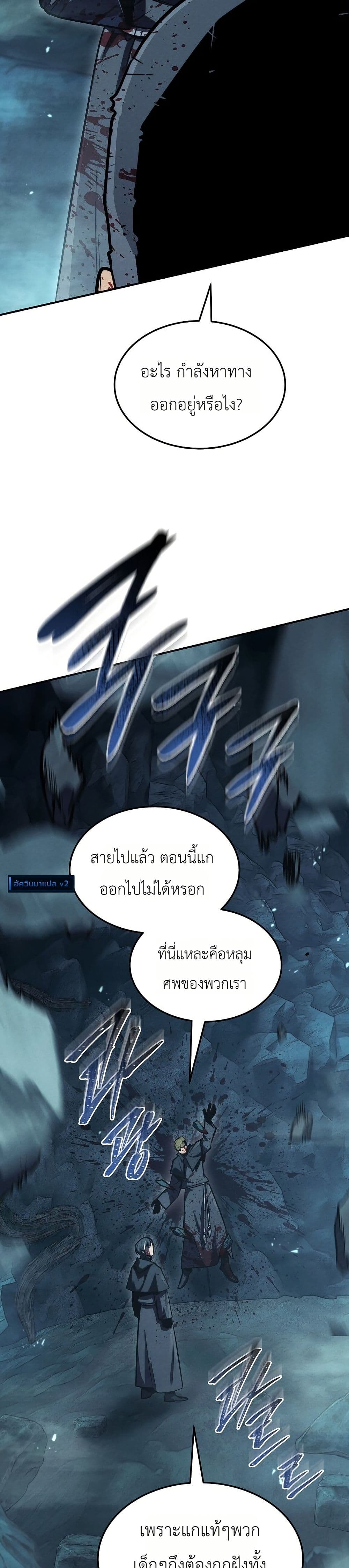 Manga-lc-com อ่านมังงะ อ่านการ์ตูน ออนไลน์ ฟรี The Wind Mage ตอนที่ 1 2 3 4 5 6 7 8 9 10 11 12 13 14 ฟรี ไม่มีโฆษณา Manga-lc - อ่าน มังงะ อ่าน การ์ตูน ออนไลน์ อ่านมังงะ ฟรี