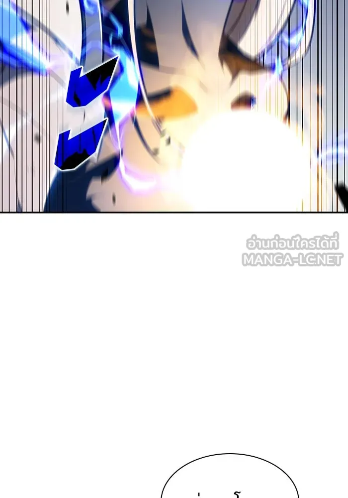 ผู้เล่นหน้าใหม่เลเวลแมกซ์ ตอนที่ 122 จอมขมังเวทผู้เป็นอมตะ (2) รูปที่ 126