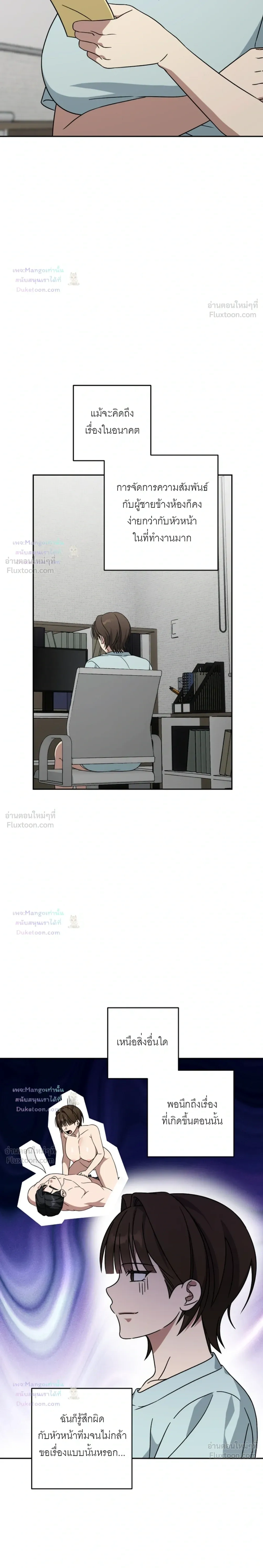 Doujin-Lc- อ่าน โดจิน มังฮวา เกาหลี ญี่ปุ่น จีน แปลไทย A Succubus Wants to Live Ordinarily! ซัคคิวบัสก็อยากใช้ชีวิตธรรมดา! ตอนที่ 1 2 3 4 5 6 7 8 9 10 11 12 13 14 ฟรี ไม่มีโฆษณา อ่าน โดจิน Manhwa เกาหลี ญี่ปุ่น จีน เรามีครบ คัดมาให้เน้นๆ โดจิน 18+ รับประกันความฟินโดย  Doujin Lc
