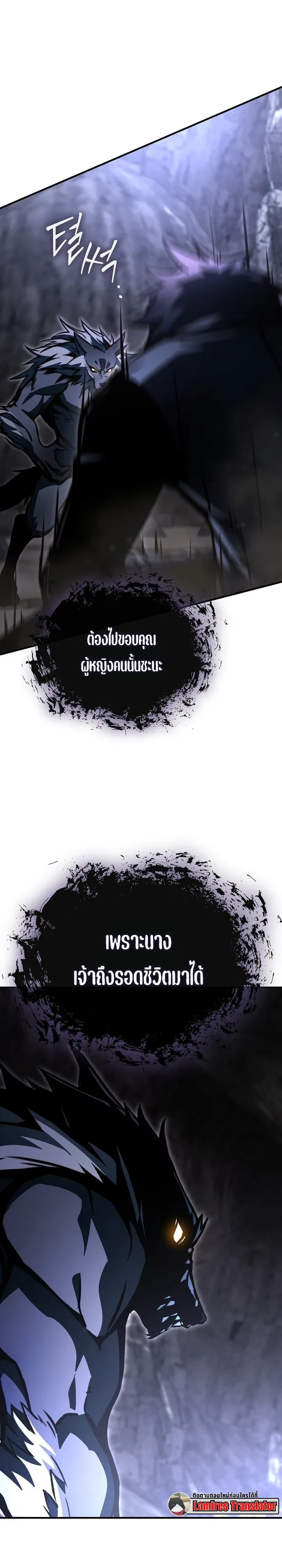 Manga-lc-com อ่านมังงะ อ่านการ์ตูน ออนไลน์ ฟรี The Regressor Makes Everything ผู้หวนคืนผู้สร้างทุกสรรพสิ่ง ตอนที่ 1 2 3 4 5 6 7 8 9 10 11 12 13 14 ฟรี ไม่มีโฆษณา Manga-lc - อ่าน มังงะ อ่าน การ์ตูน ออนไลน์ อ่านมังงะ ฟรี
